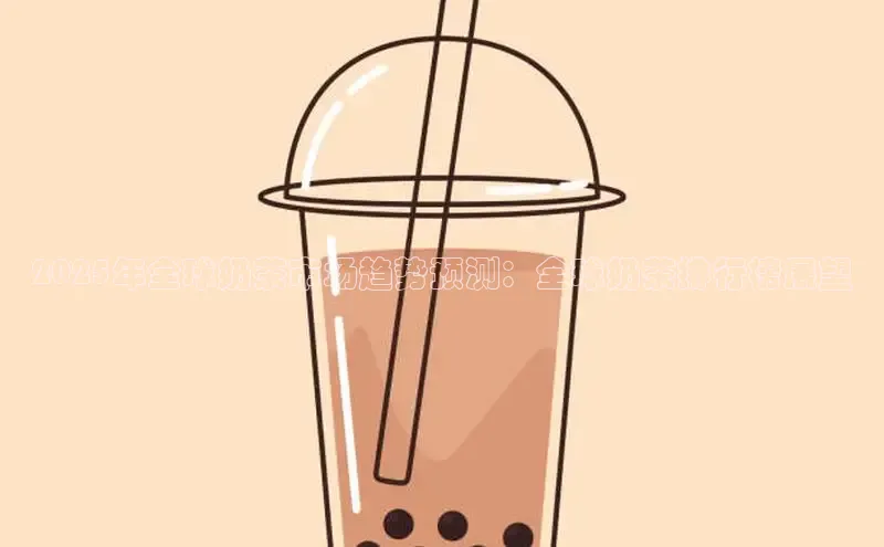 ng28游戏官网平台