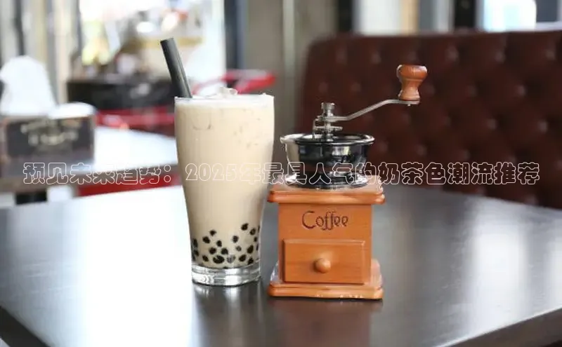 NG28注册平台入口