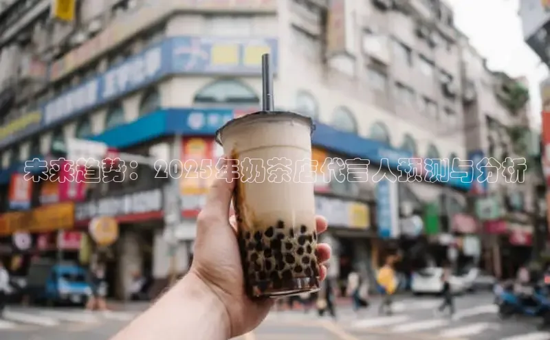 南宫28相信品牌的力量