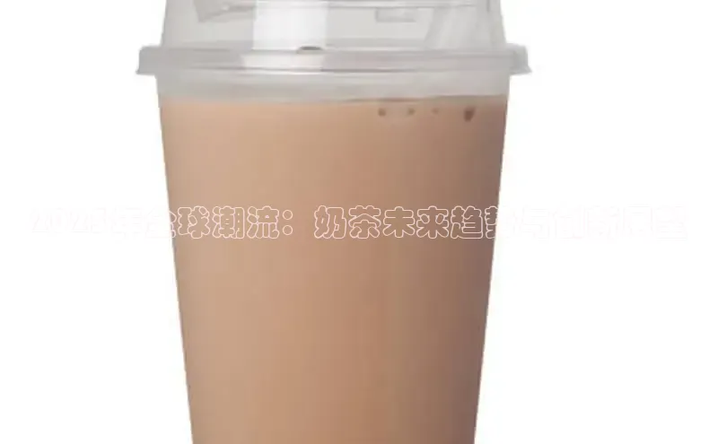 ng28相信品牌的力量注册入口