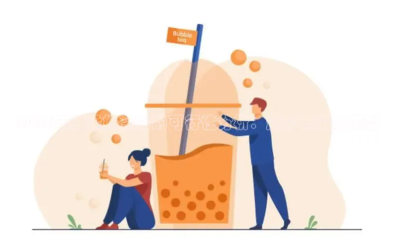 南宫28官网登录入口最新版