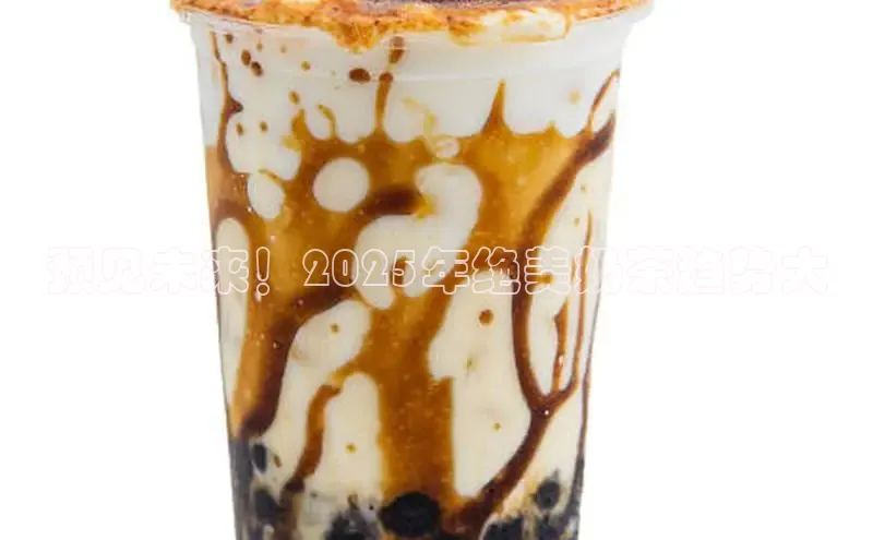 南宫28NG相信品牌力量