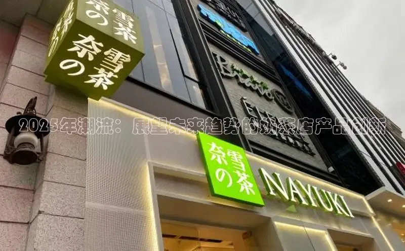 ng28相信品牌的力量登录入口