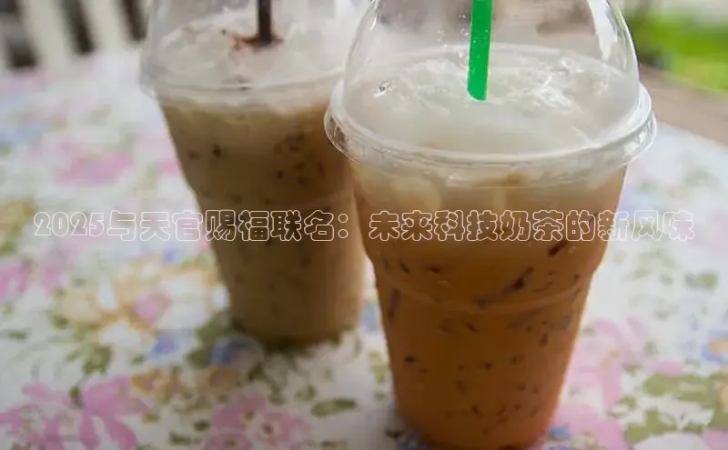 NG28官网入口链接