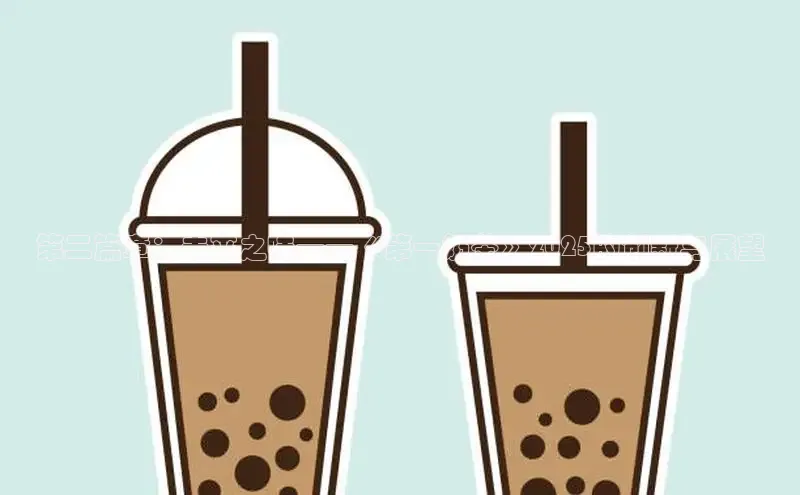 ng28南宫娱乐平台下载