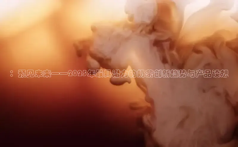 南宫28相信品牌的力量