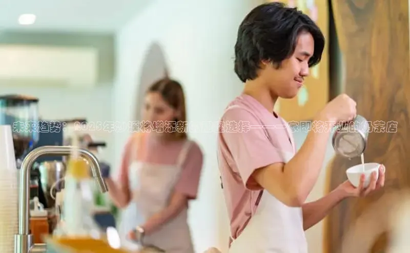 南宫app相信品牌的力量