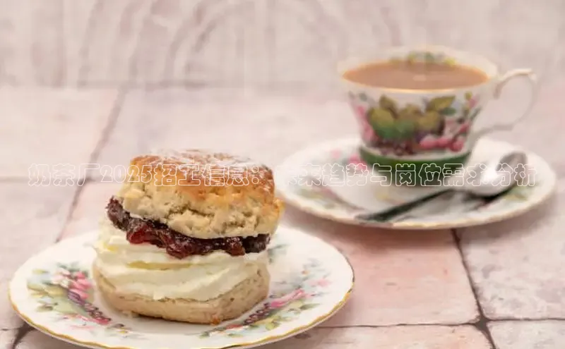 NG28相信品牌的力量官网