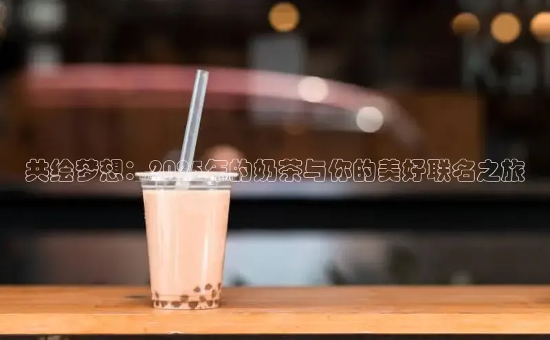 南宫28NG相信品牌力量