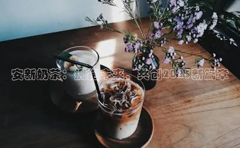 南宫28NG相信品牌力量