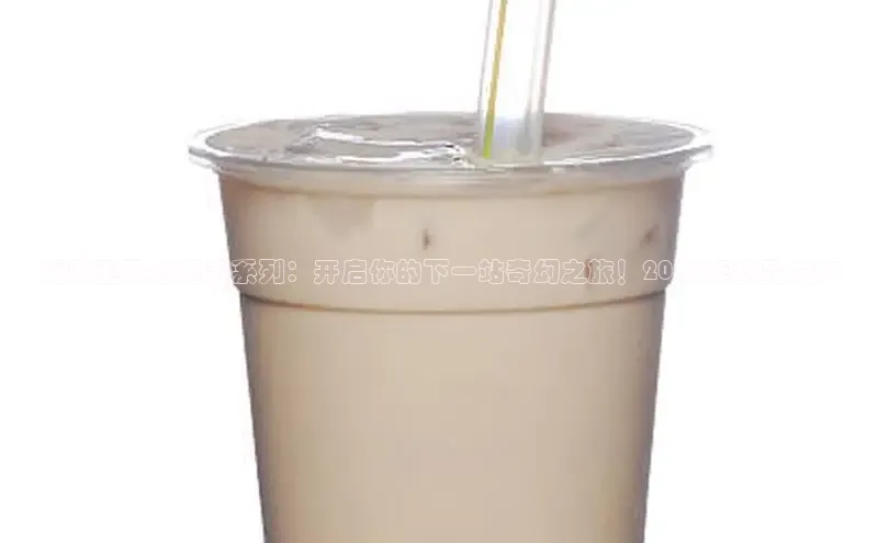 南宫28官网登录入口最新版