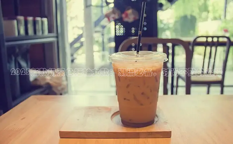 南宫28娱乐相信品牌的力量