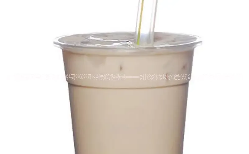 ng28相信品牌的力量登录入口