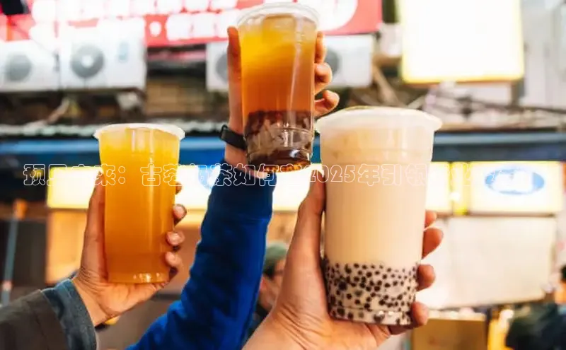南宫28娱乐相信品牌的力量