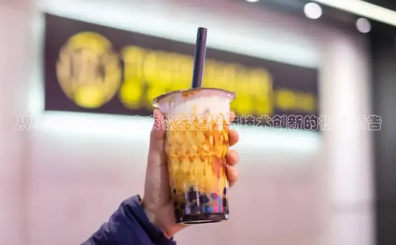 NG28相信品牌的力量官网