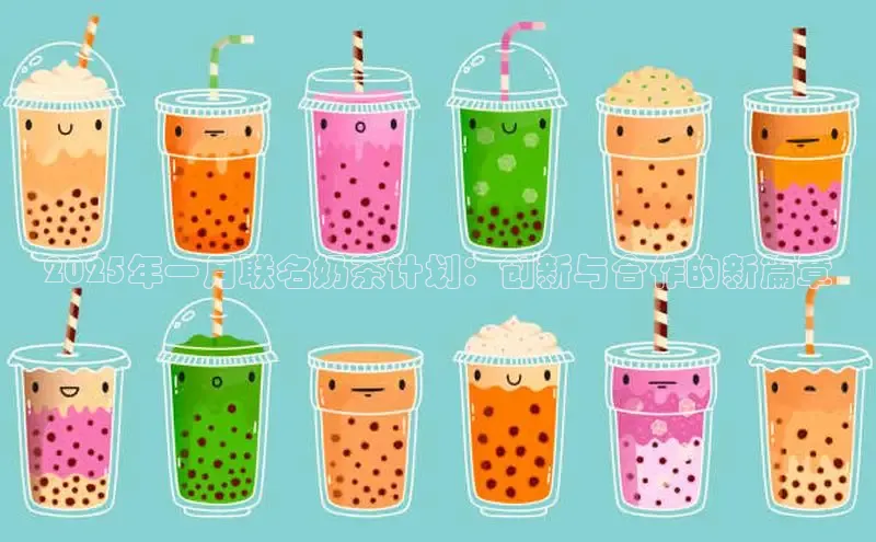 南宫app相信品牌的力量