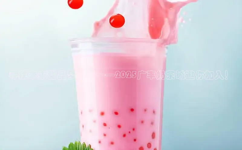 ng28官网入口注册