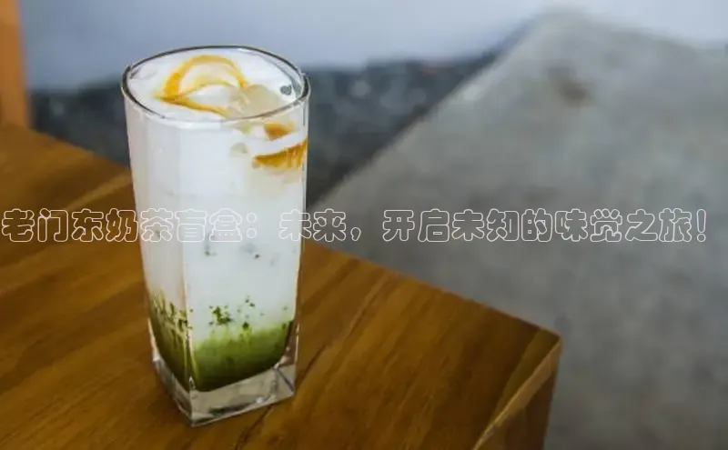 NG28网页版