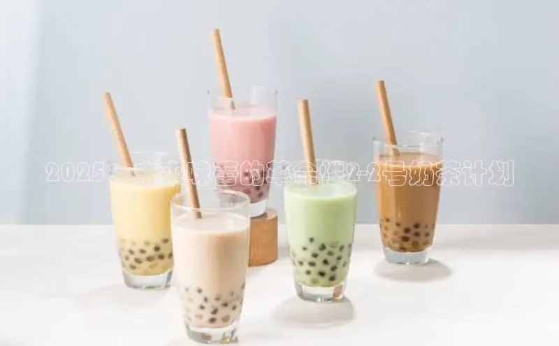 NG28官网入口链接