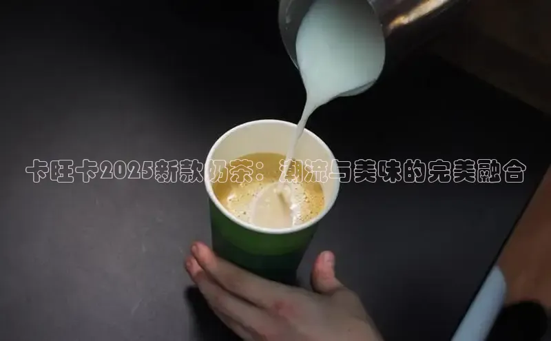 ng南宫国际app入口注册