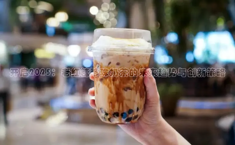 南宫28相信品牌的力量